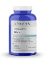 Arkana Collagen Exo C | Sérum Antiedad con Colágeno y Vitamina C para una Piel Firme y Luminosa
