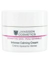 Janssen Cosmetics Crema Calmante Intensa Piel Sensible 50 ml