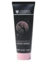 Janssen Cosmetics Good Night Hand Mask Mascarilla de Manos 75 ml